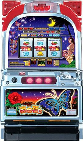 A-SLOT+ �ǥ��������å� ULTRAREMIX